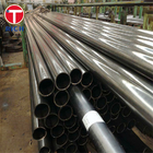 Customized  GOST 9567-75 Cold Drawn Structural Carbon Seamless Pipe For Pipeline Transport