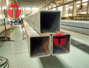 Mechanical Oiled Surface ERW Q275 Structural Steel Pipe