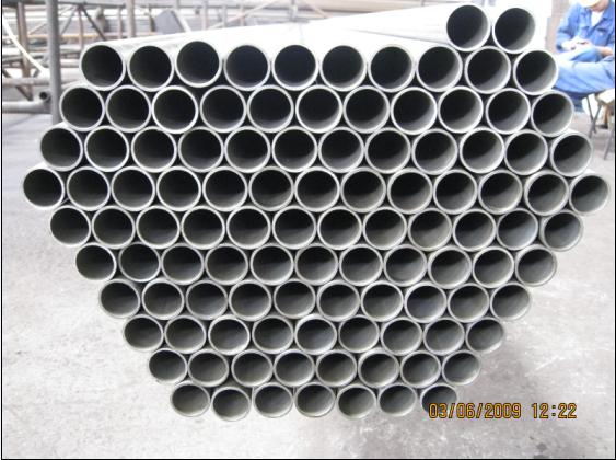 Seamless cold drawn low carbon steel hear exchanger tubes and condenser tubes price