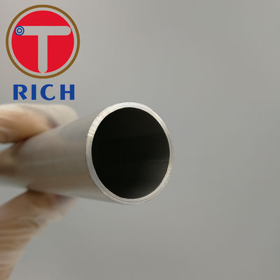 Dobra cena. Rura zimnowalcowana ASTM B163 nikiel 6 mm Inconel 600 w Internecie