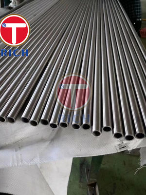 Dobra cena. ASTM B167 UNS N06600 Rury Inconel 600 w Internecie