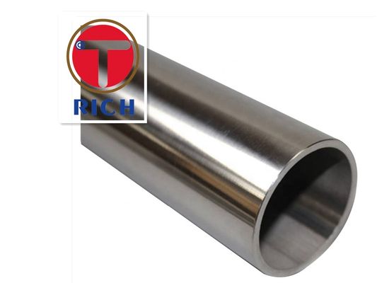 A789 UNS S31803 S32205 Duplex Rura ze stali nierdzewnej Duplex Steel Pipe