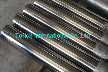 Dobra cena. 50mm ASTM A519 Hydrauliczne rury stalowe rur ze stali stopowej w Internecie