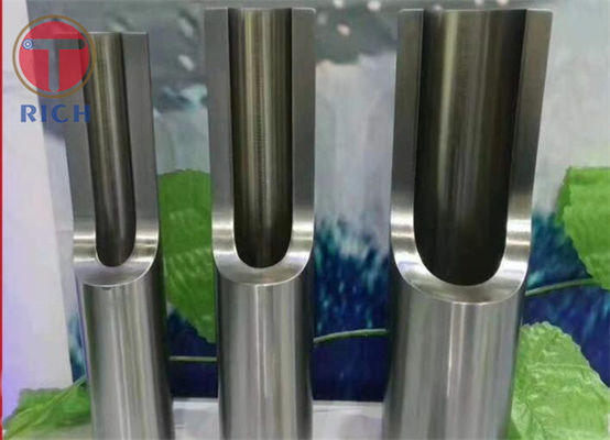 H8 Rury bez szwu walcowane na gorąco / zimno En10305 St52 E355 BKS SRA